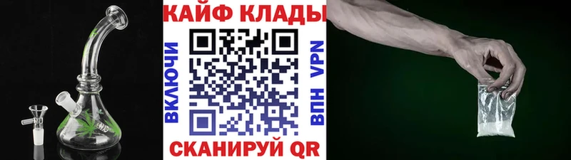  Кокаин Судак