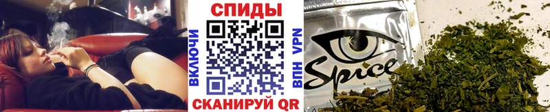 БУТИРАТ оксибутират продажа наркотиков Судак