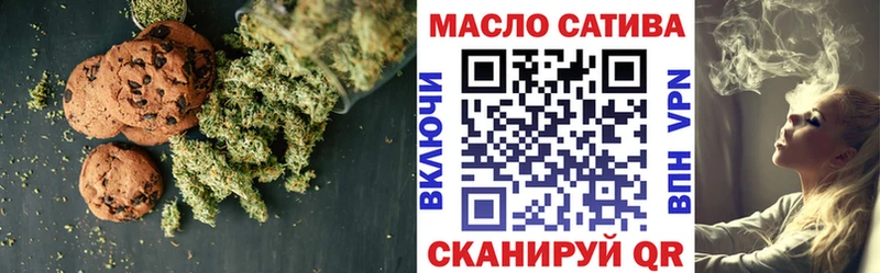 Cannafood марихуана Судак