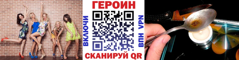 хочу   Судак  Героин гречка 