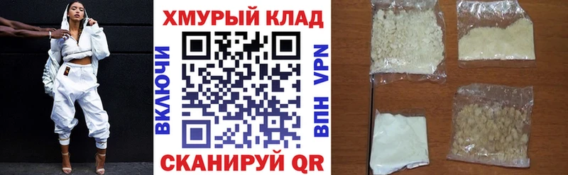 Героин Афган Судак