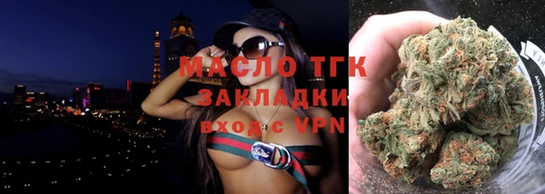 дживик Зерноград
