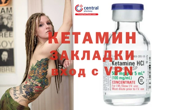 эйфоретик Дмитриев