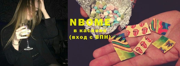 эйфоретик Дмитриев