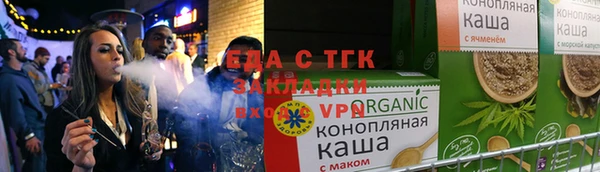 эйфоретик Дмитриев