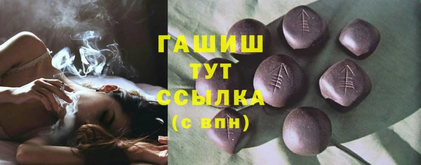 эйфоретик Дмитриев