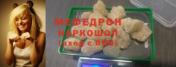 ALPHA-PVP Дмитровск