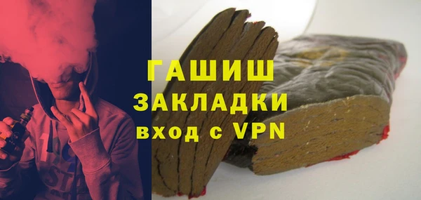 эйфоретик Дмитриев