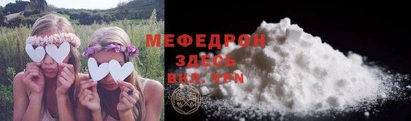mix Заволжье