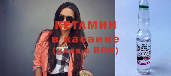 эйфоретик Дмитриев