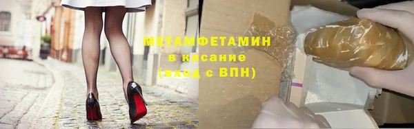 дистиллят марихуана Семикаракорск