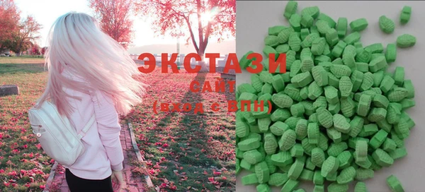 прущая мука Кирс