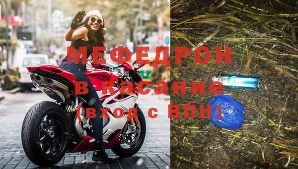 кокаин Зеленокумск