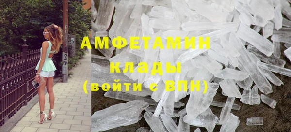 эйфоретик Дмитриев