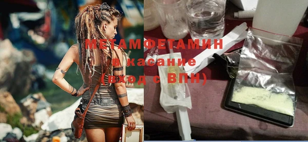 СК Кирсанов