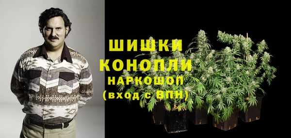 ALPHA-PVP Дмитровск