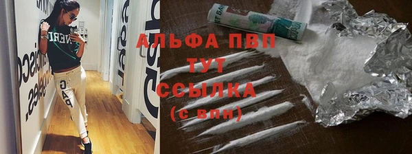 прущий лед Коряжма