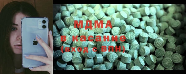 дживик Корсаков