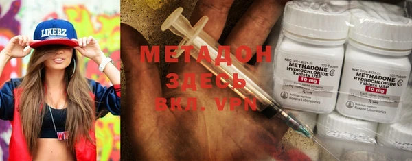 mix Заволжье