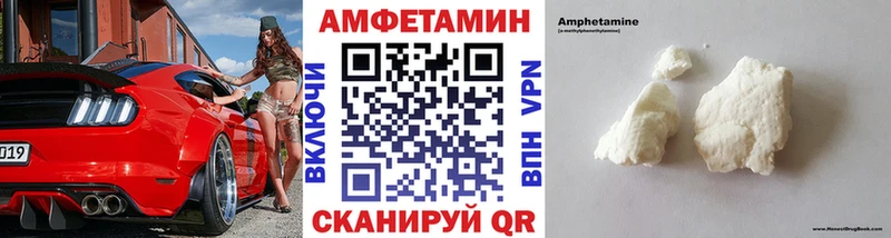 Первитин мет  ОМГ ОМГ ссылка  Судак  где можно купить  